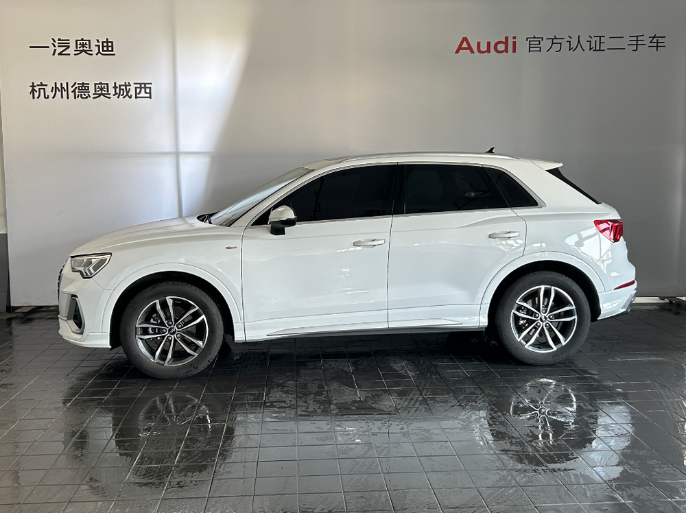 Audi Audi Q3