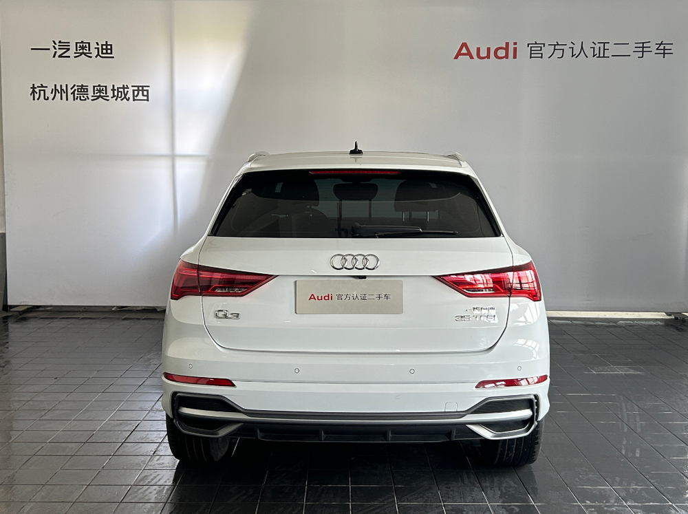 Audi Audi Q3