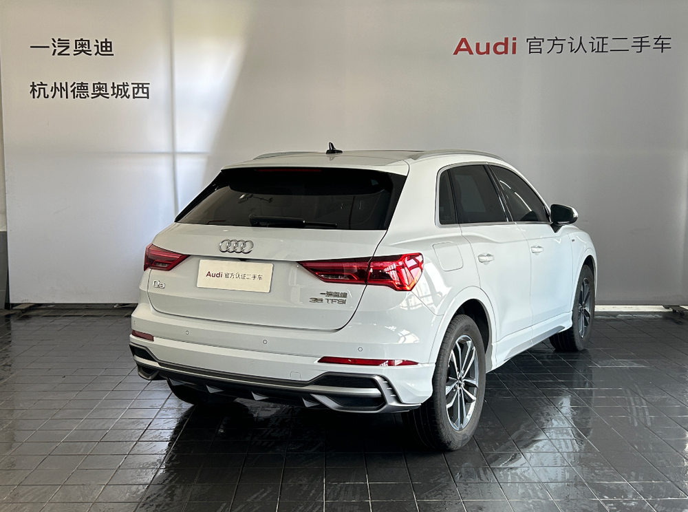 Audi Audi Q3