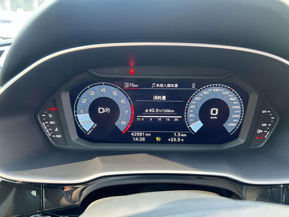 Audi Audi Q3
