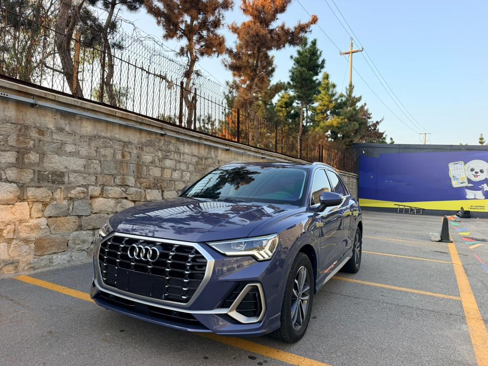 Audi Audi Q3
