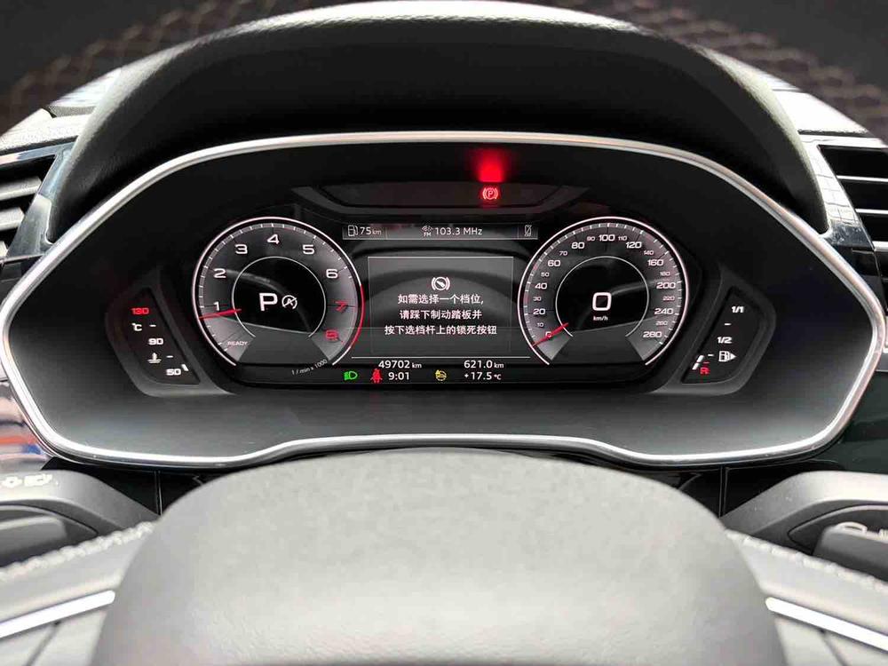 Audi Audi Q3
