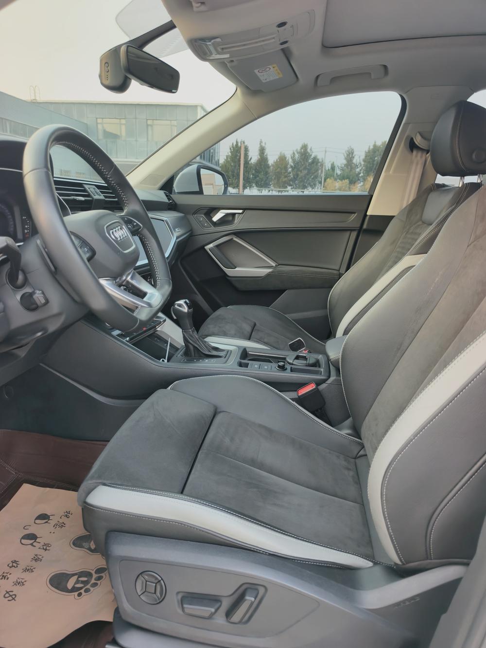 Audi Audi Q3
