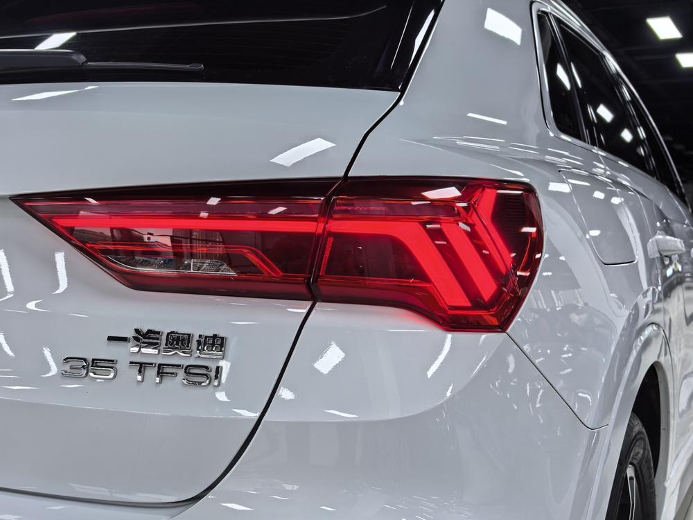 Audi Audi Q3
