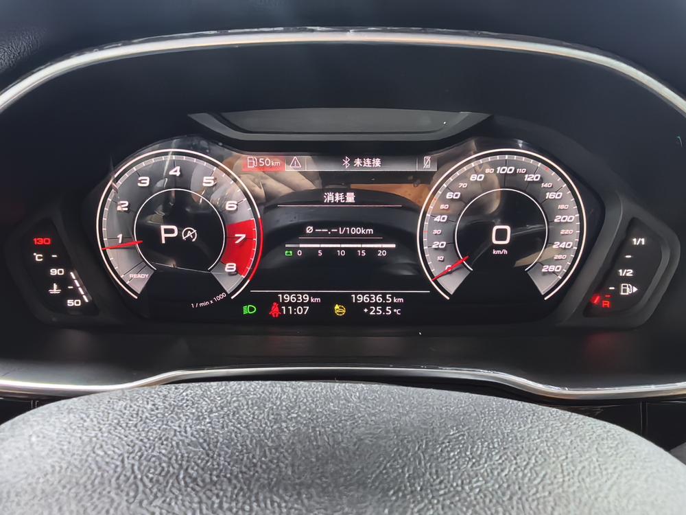 Audi Audi Q3