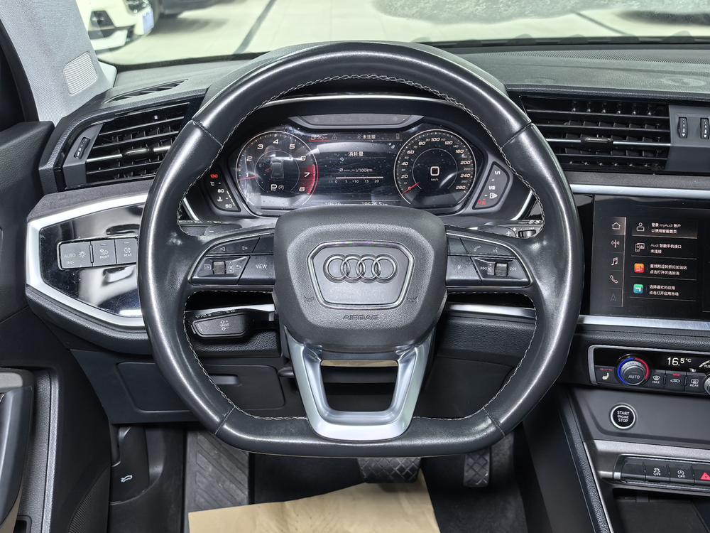 Audi Audi Q3