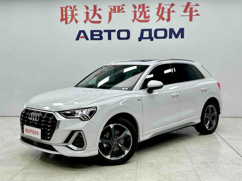 Audi Audi Q3