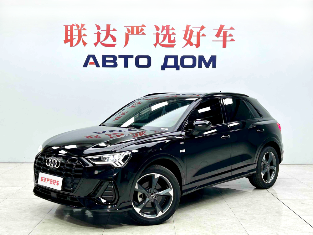 Audi Audi Q3