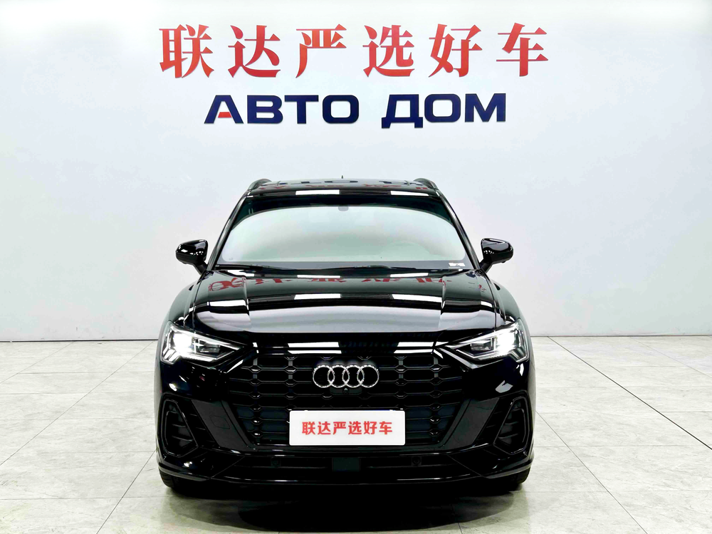 Audi Audi Q3