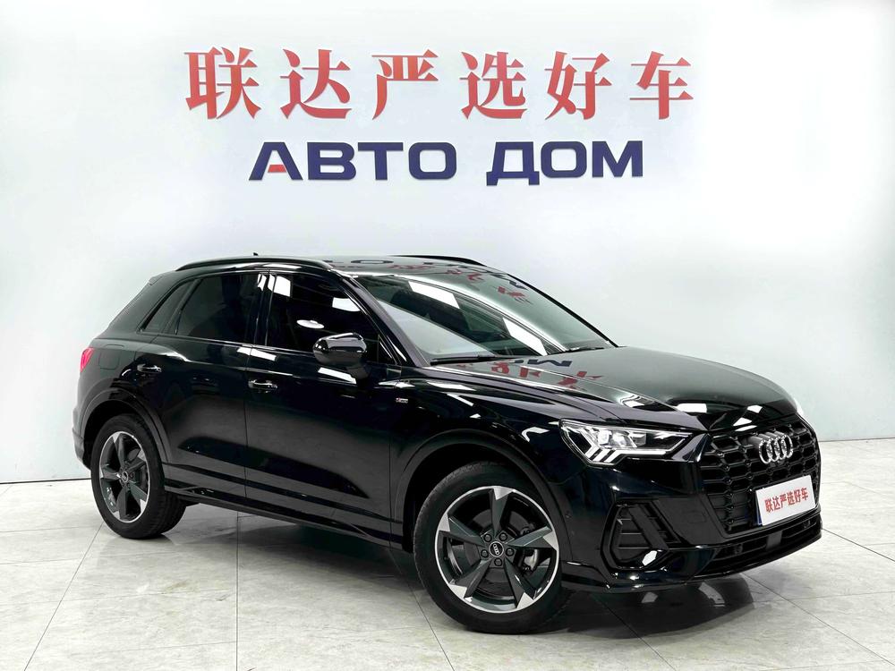 Audi Audi Q3