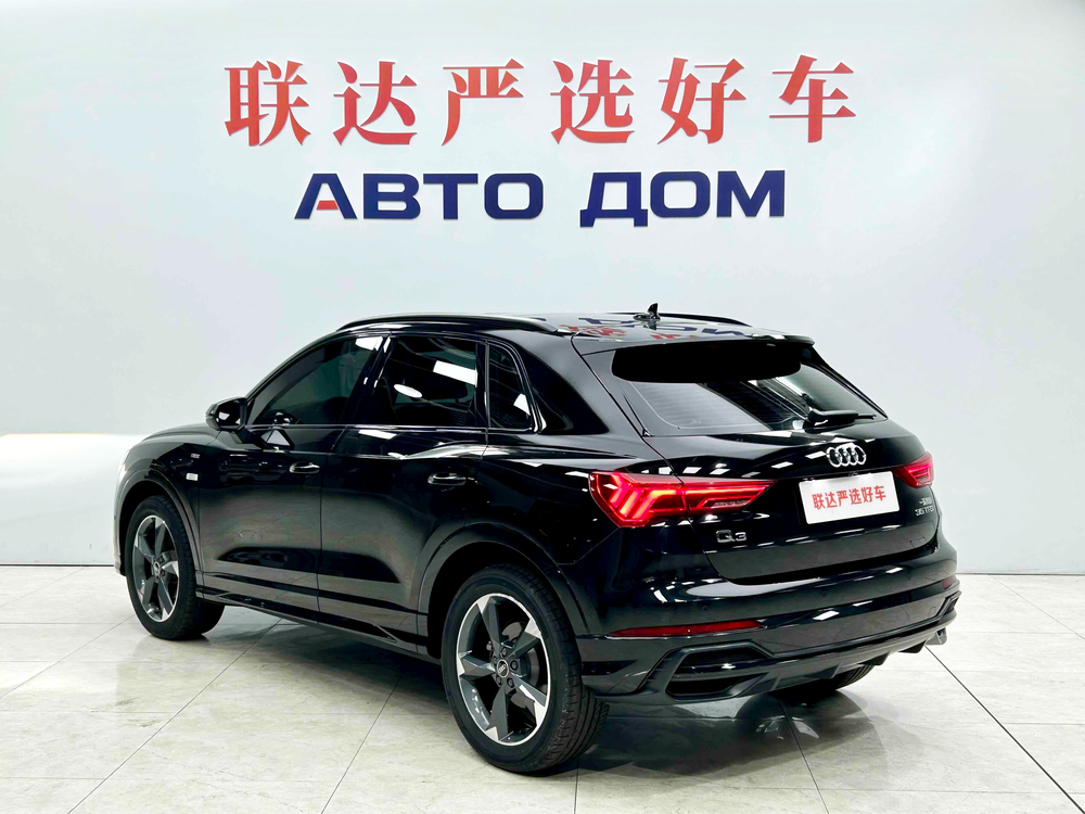 Audi Audi Q3