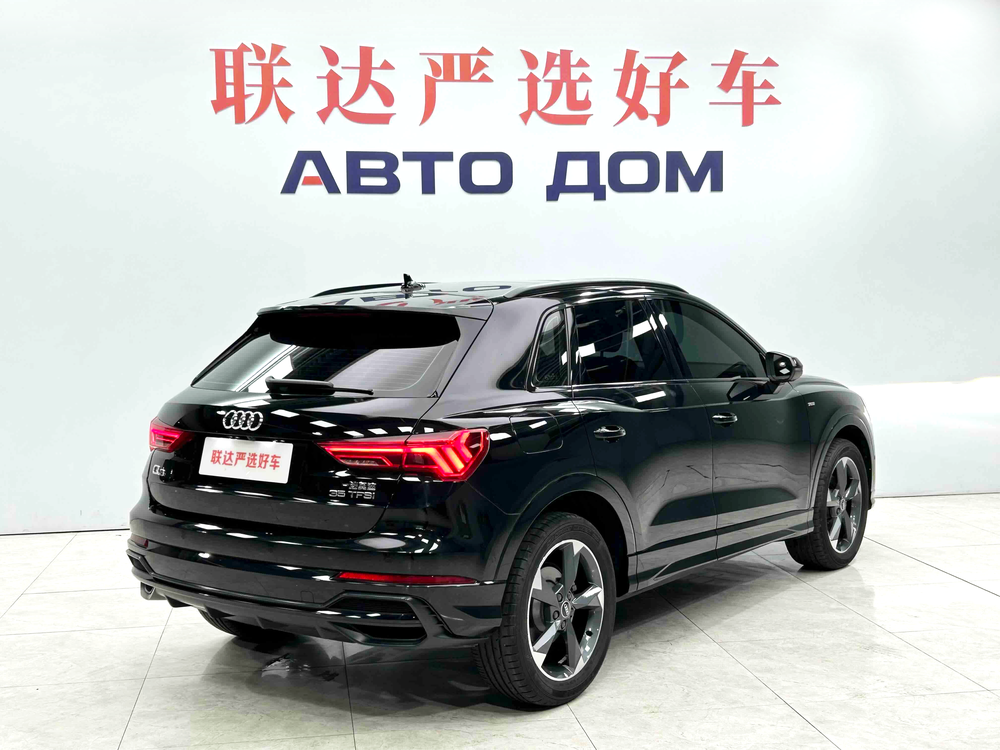 Audi Audi Q3