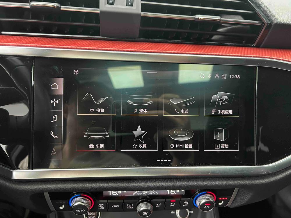 Audi Audi Q3