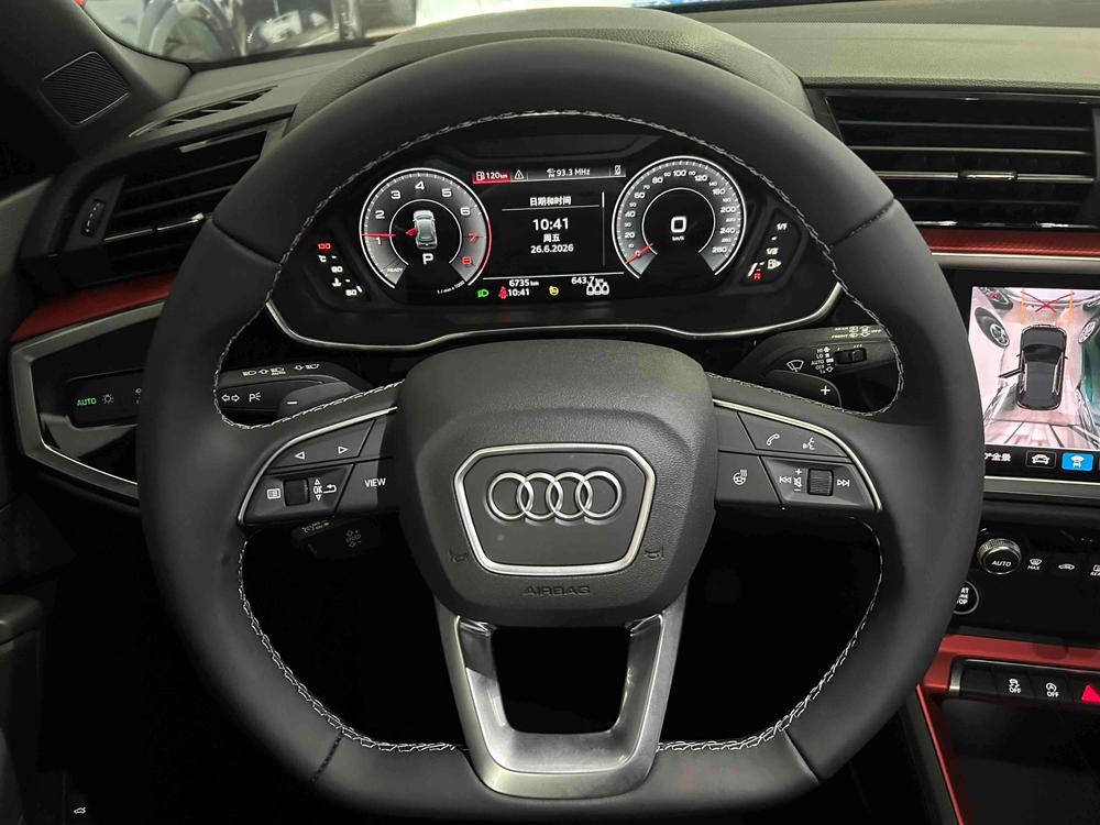 Audi Audi Q3