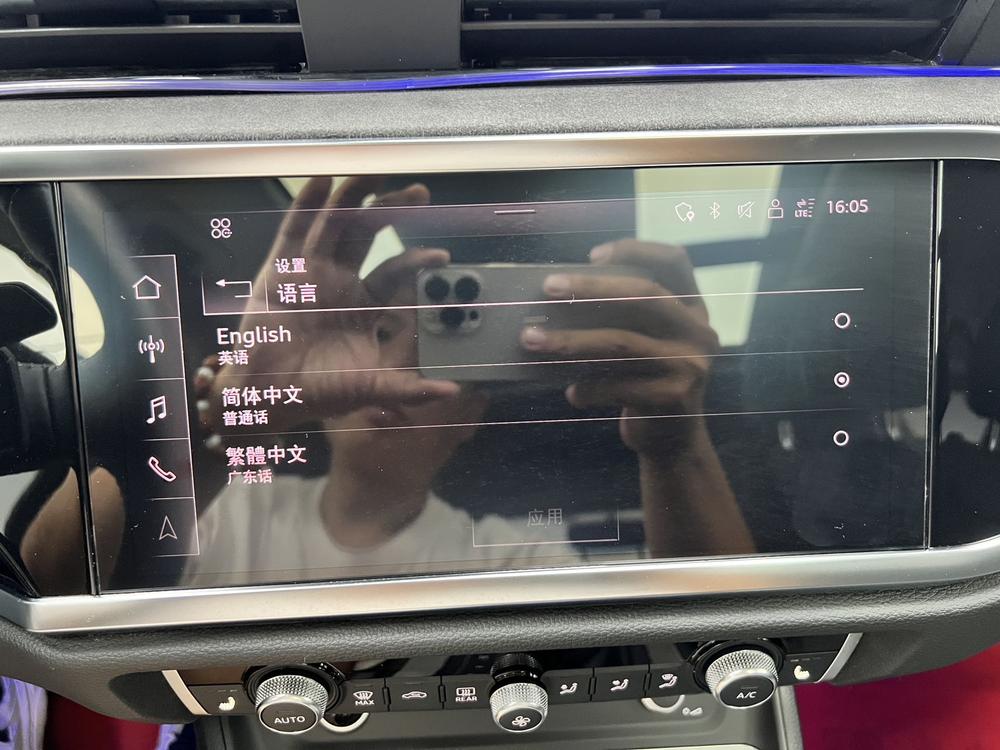 Audi Audi Q3