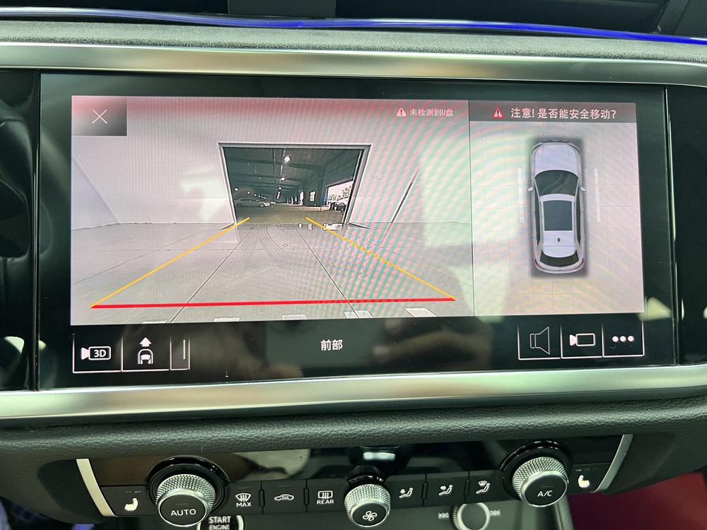 Audi Audi Q3