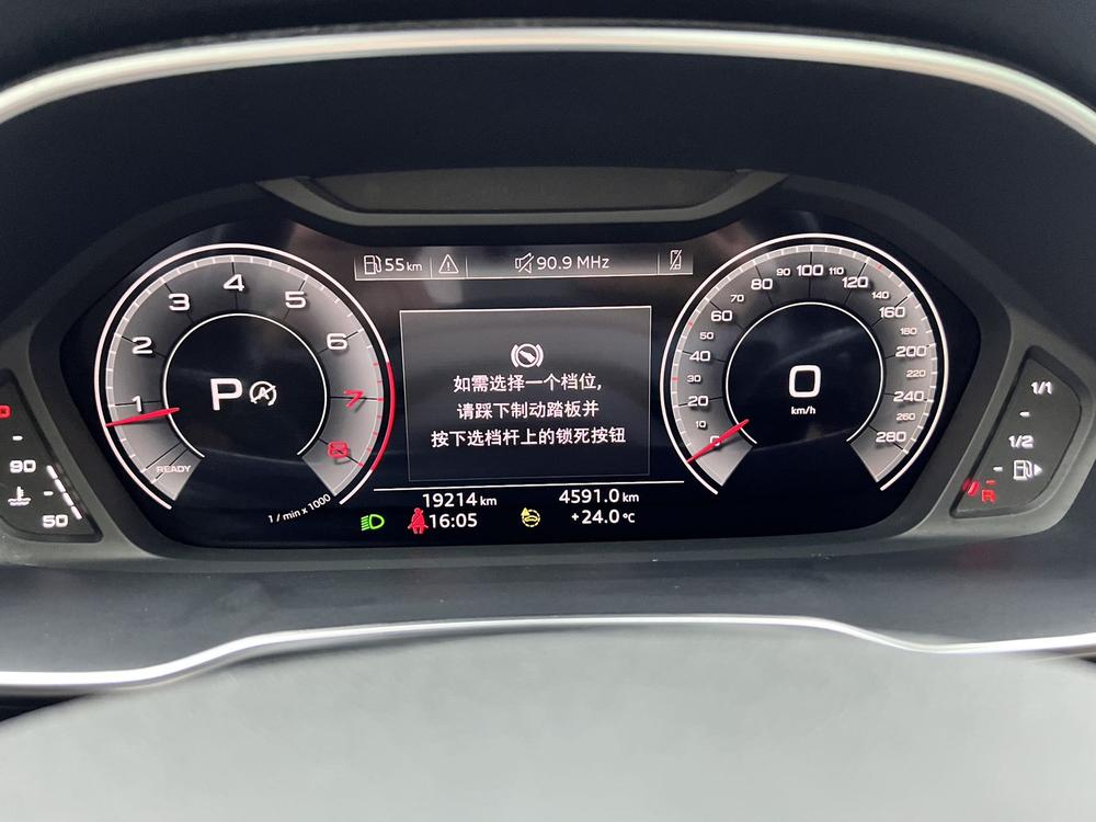 Audi Audi Q3