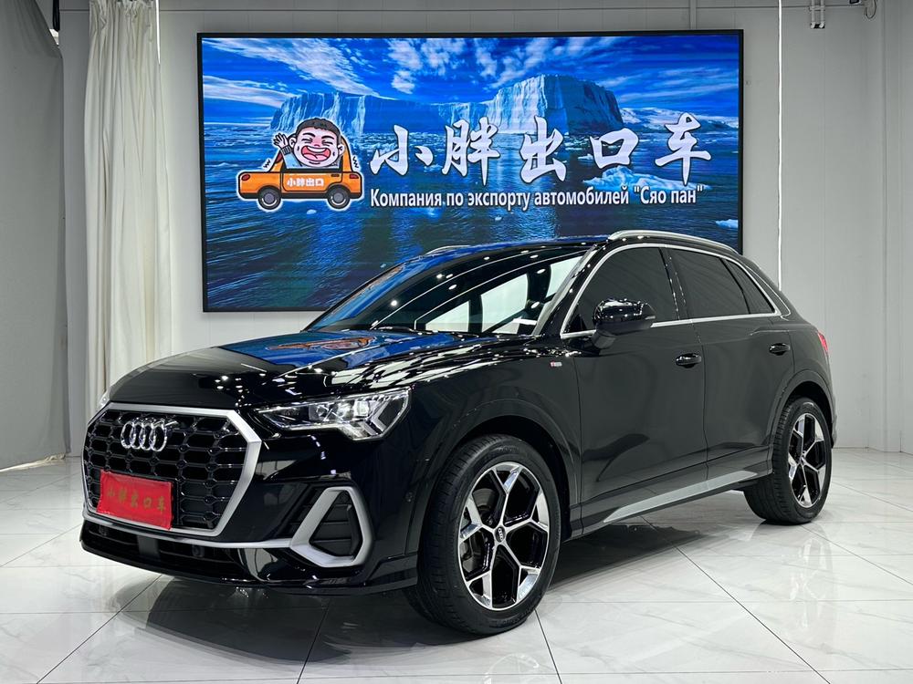 Audi Audi Q3