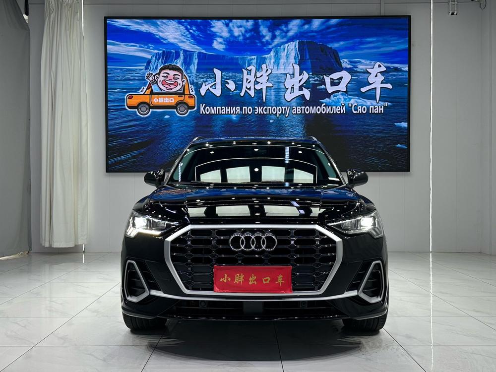 Audi Audi Q3