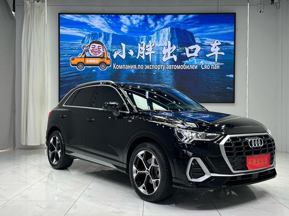 Audi Audi Q3