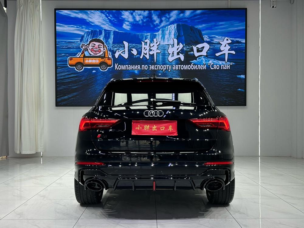 Audi Audi Q3