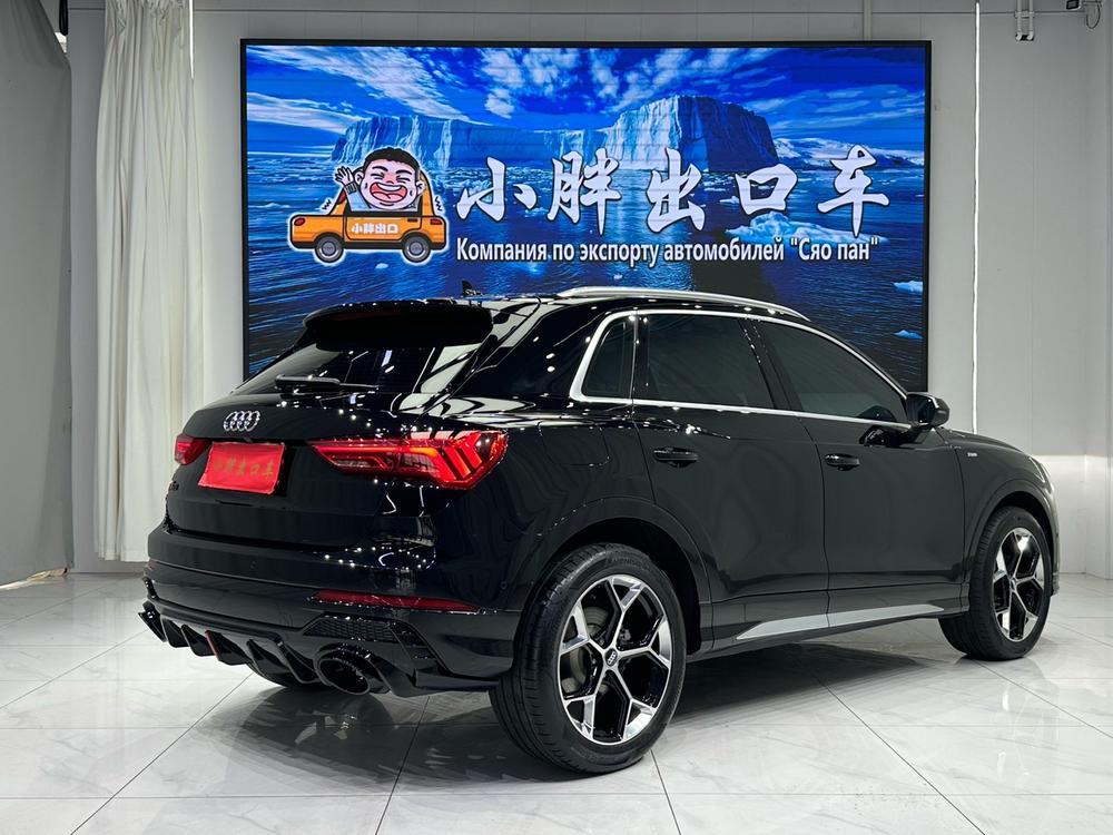 Audi Audi Q3