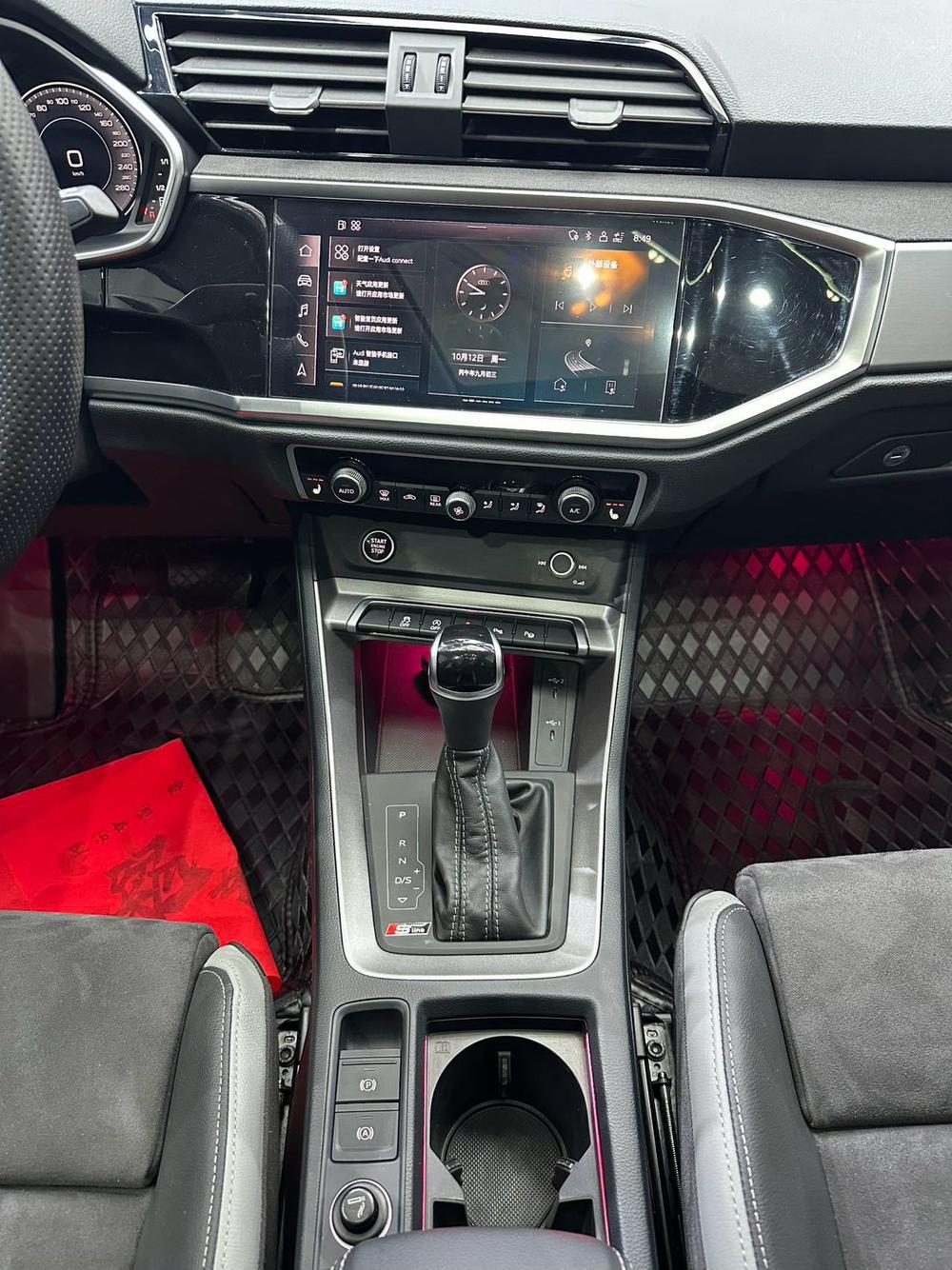 Audi Audi Q3