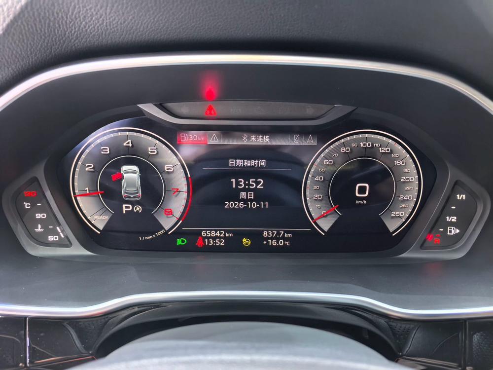 Audi Audi Q3