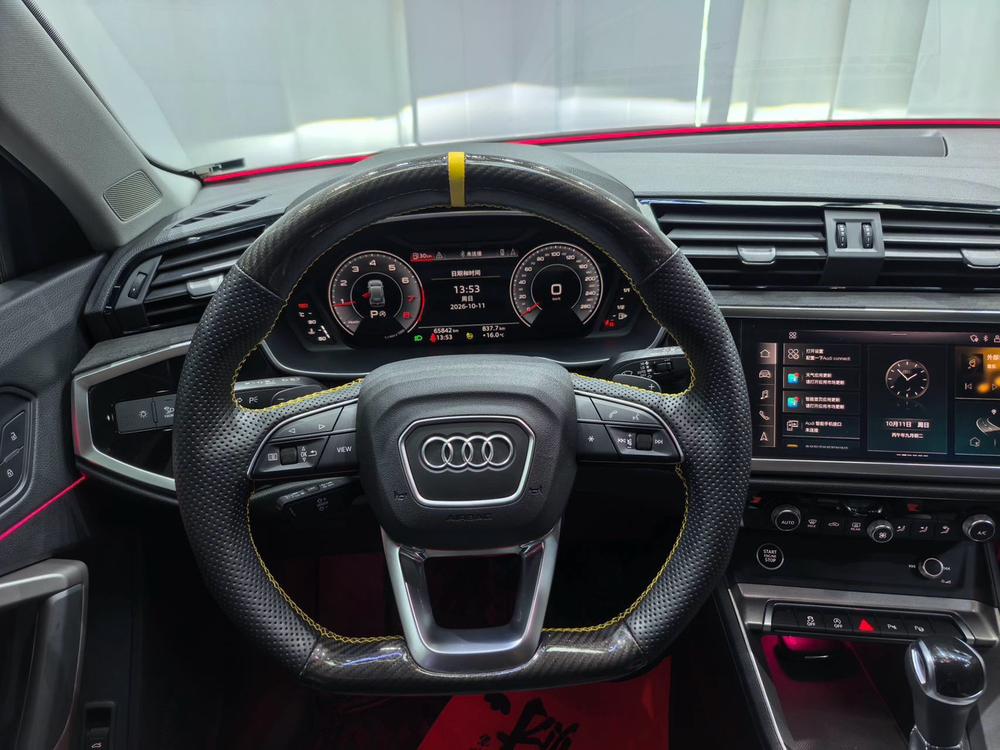 Audi Audi Q3