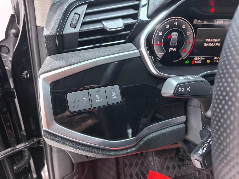 Audi Audi Q3