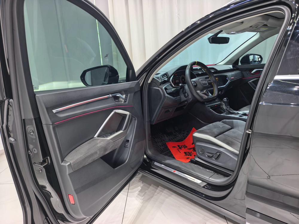Audi Audi Q3