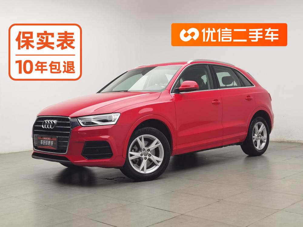 Audi Audi Q3
