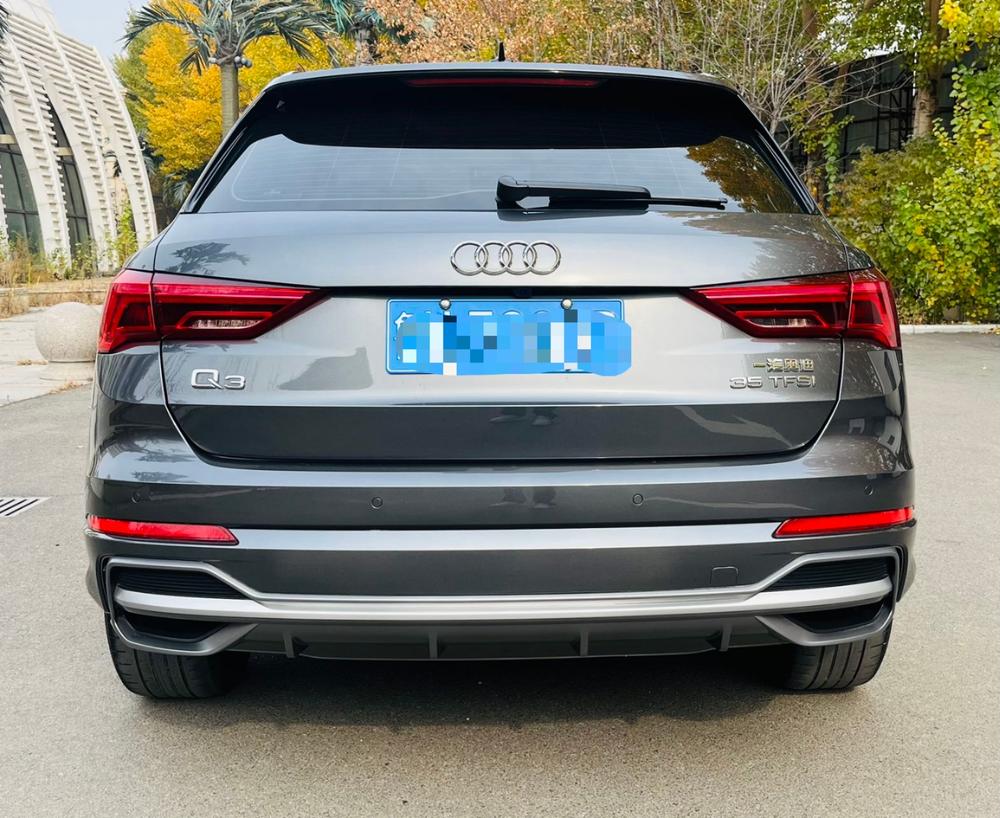 Audi Audi Q3