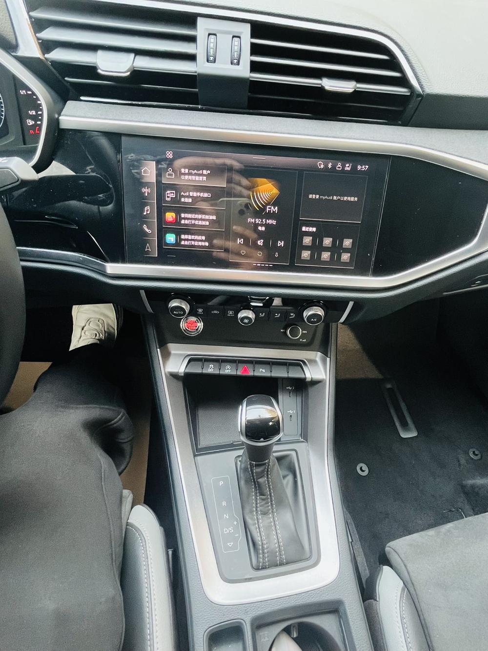 Audi Audi Q3