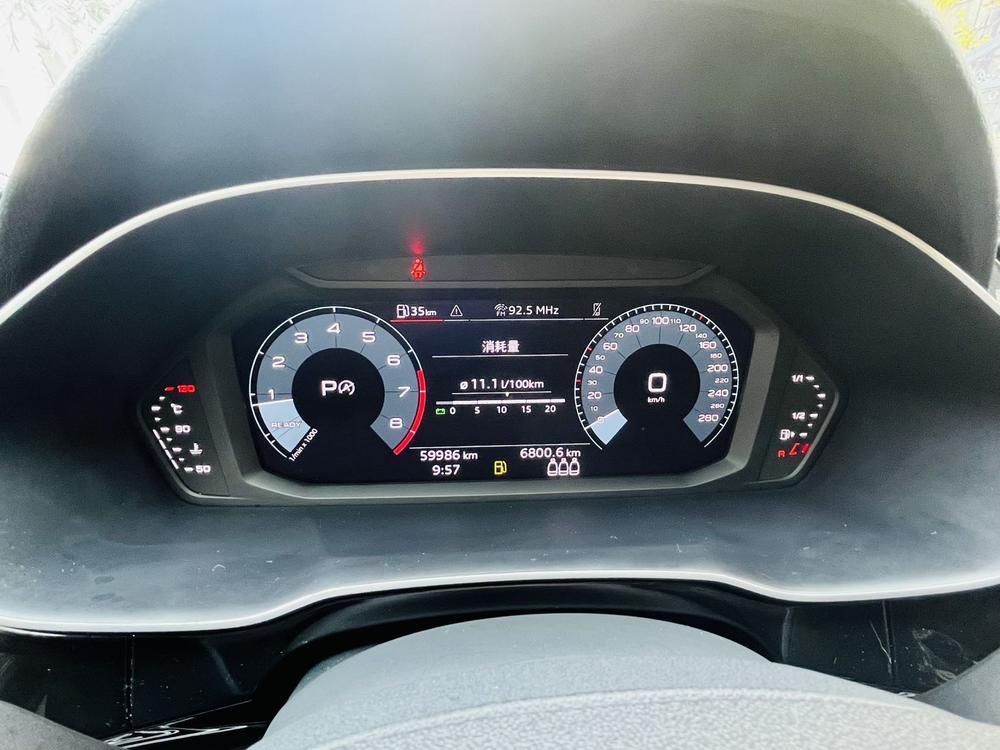 Audi Audi Q3