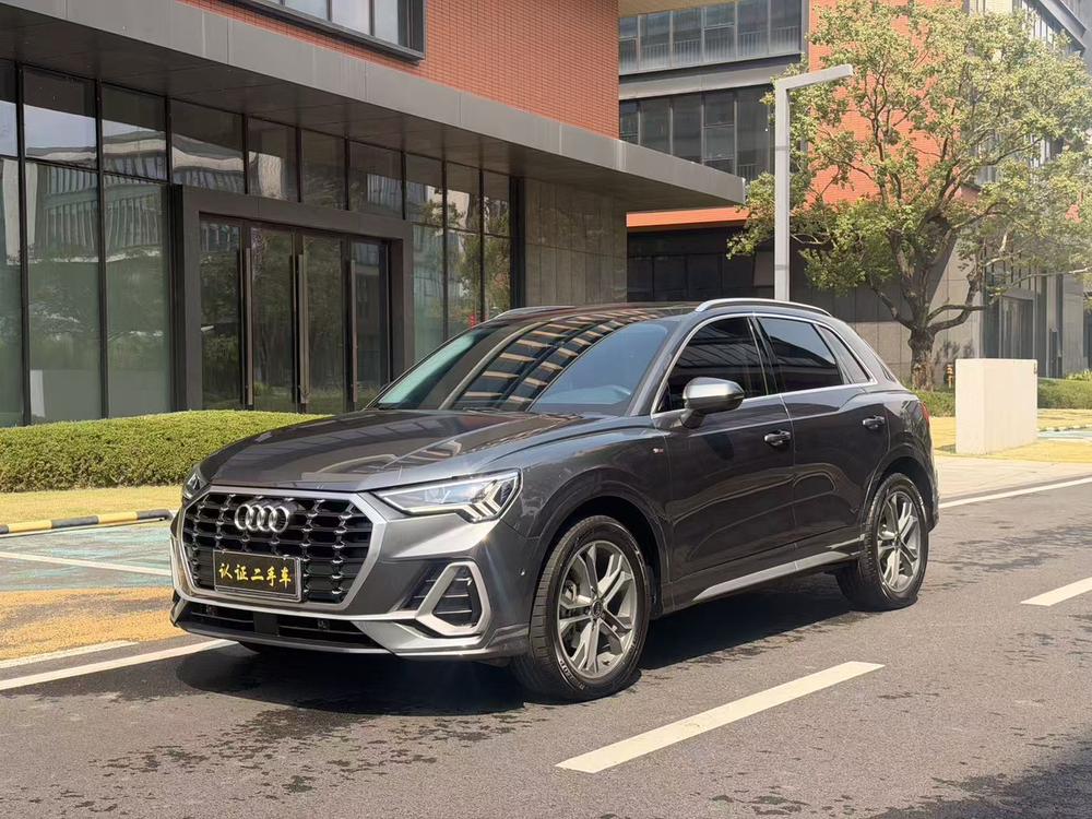 Audi Audi Q3