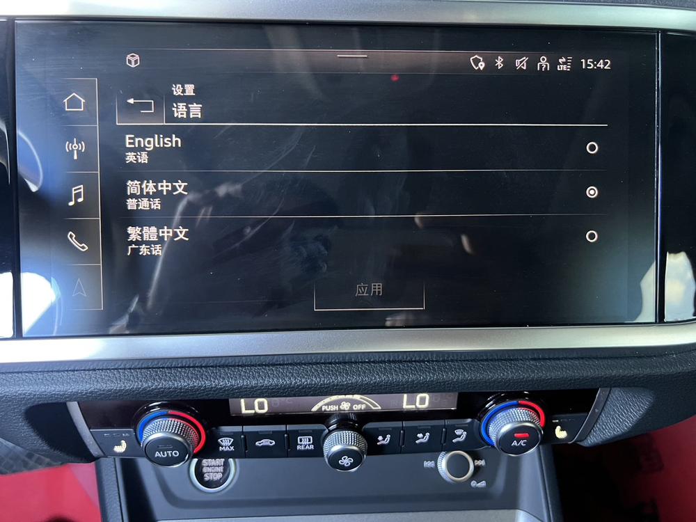 Audi Audi Q3