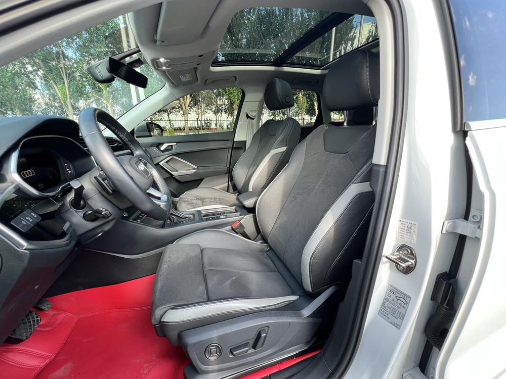 Audi Audi Q3