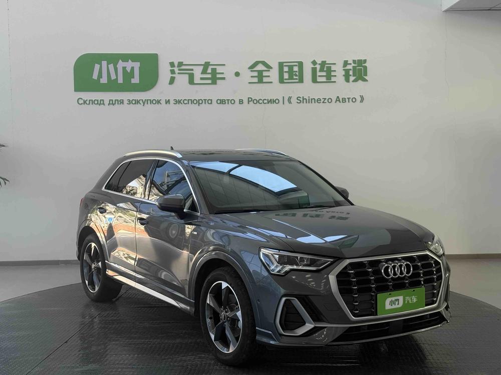 Audi Audi Q3