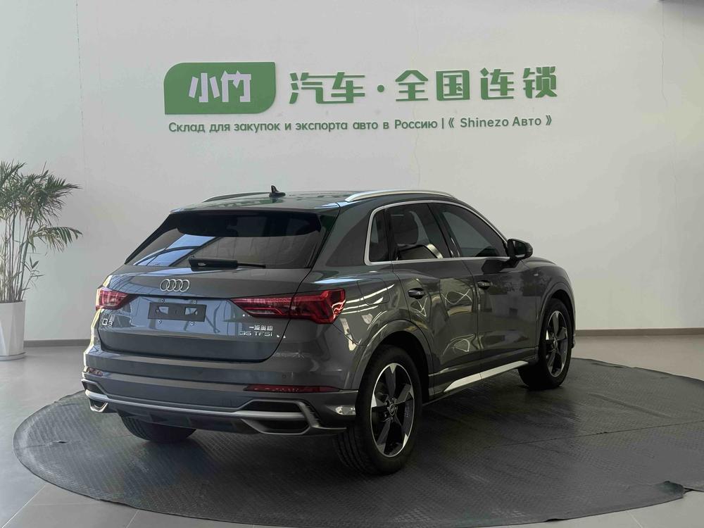 Audi Audi Q3