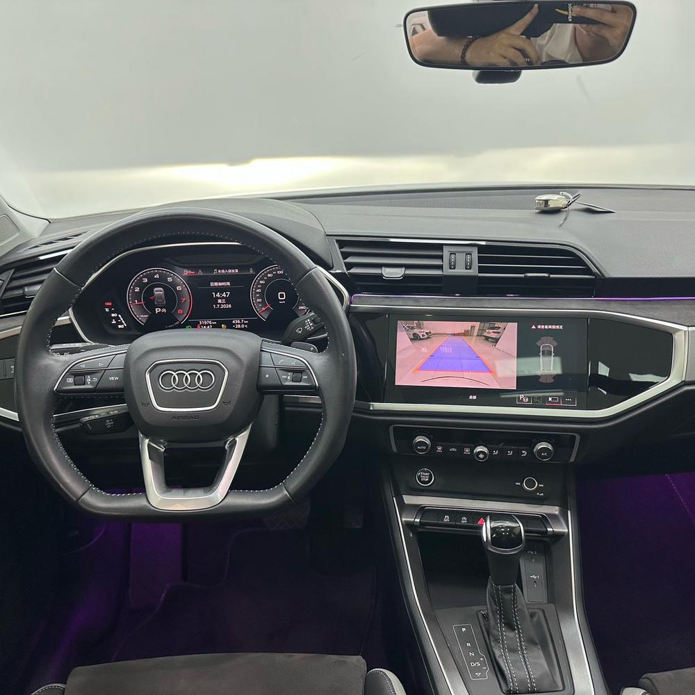 Audi Audi Q3