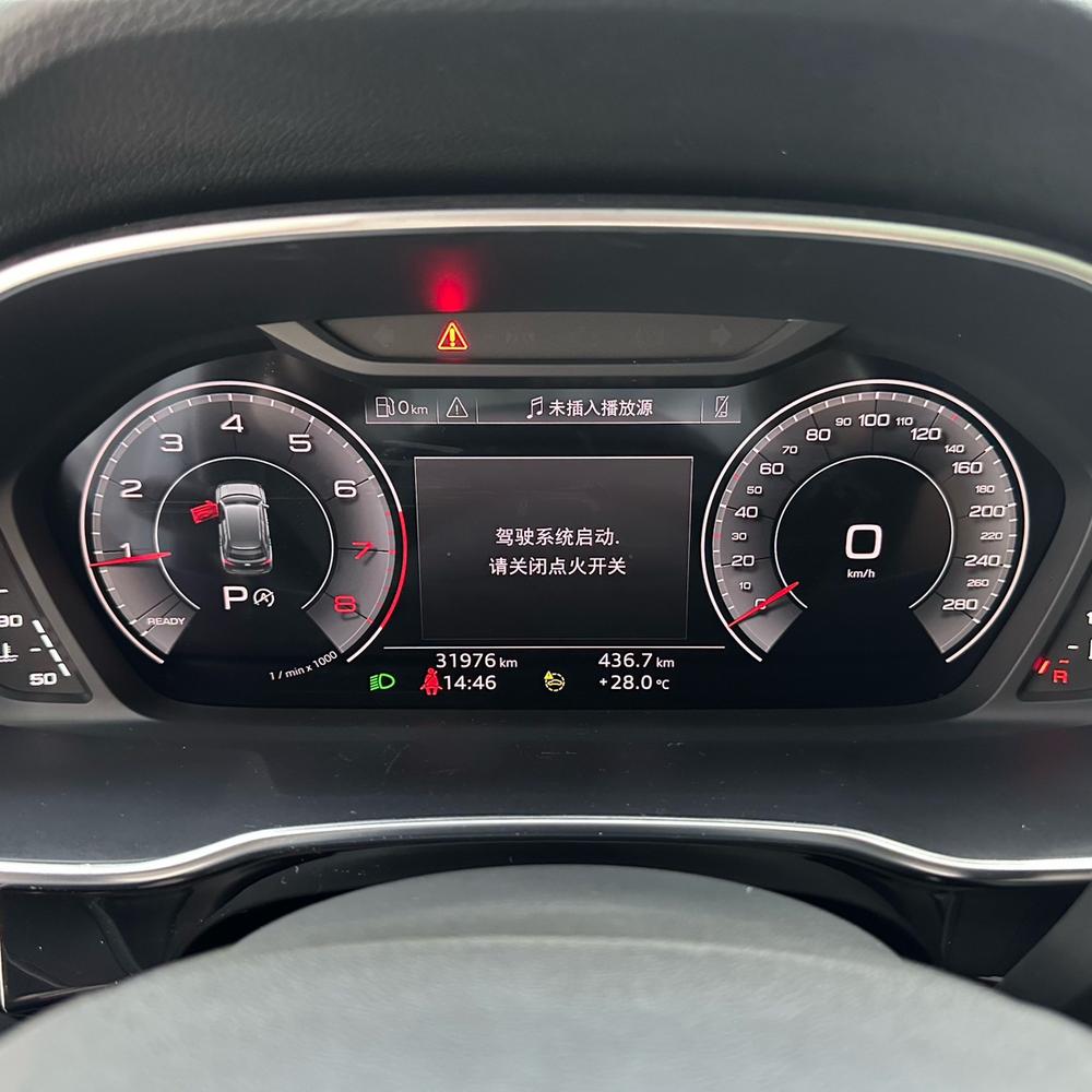 Audi Audi Q3