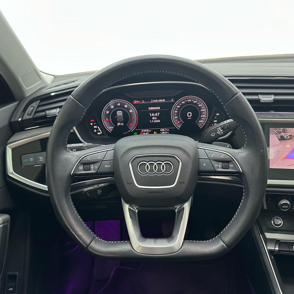 Audi Audi Q3