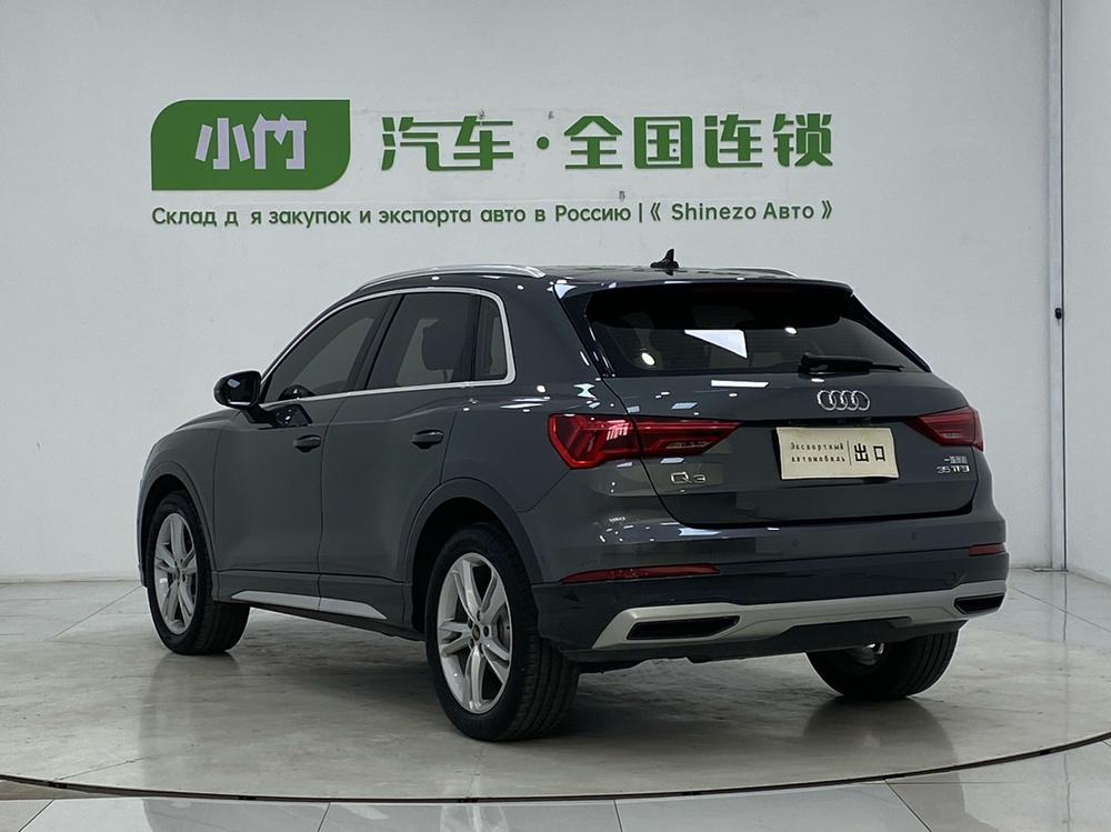 Audi Audi Q3