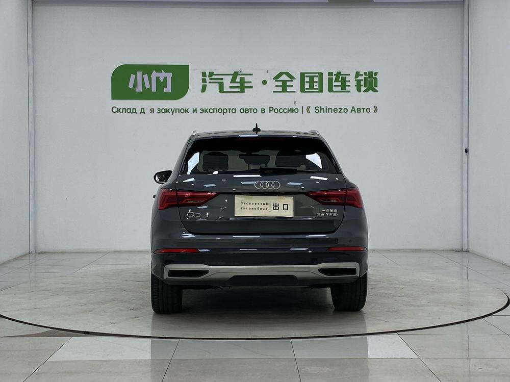 Audi Audi Q3