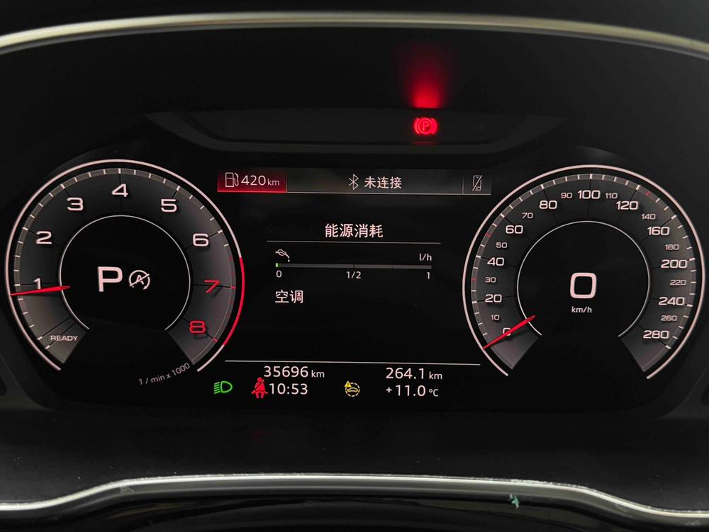 Audi Audi Q3