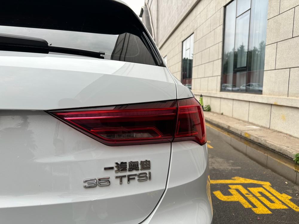Audi Audi Q3
