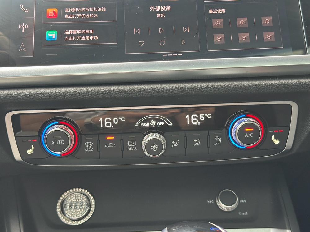 Audi Audi Q3