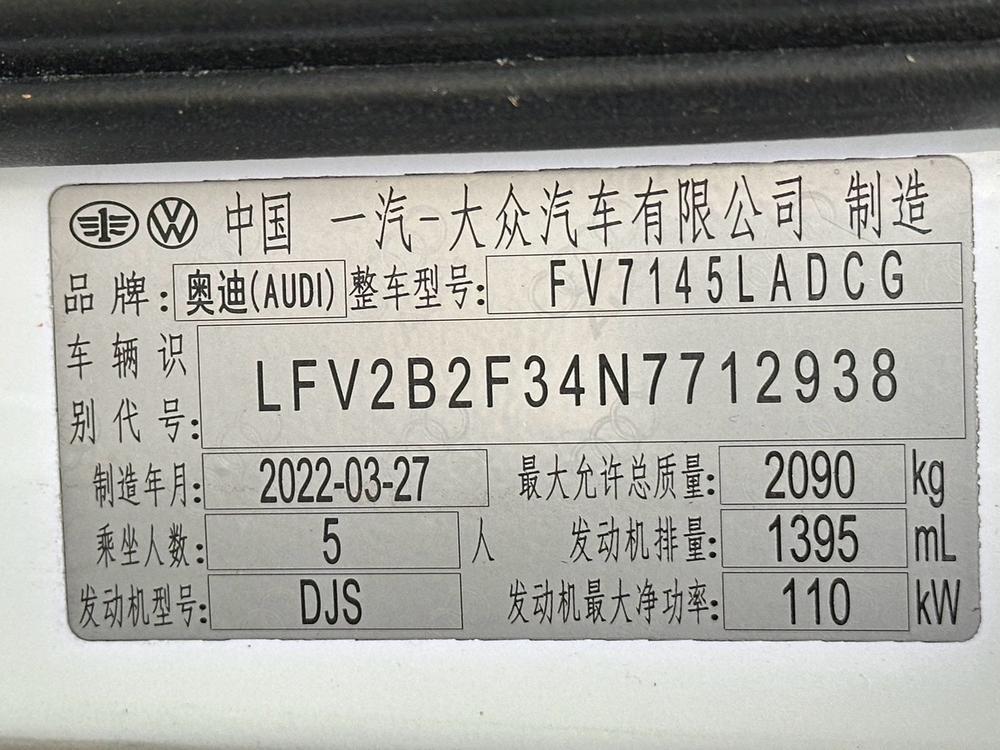 Audi Audi Q3