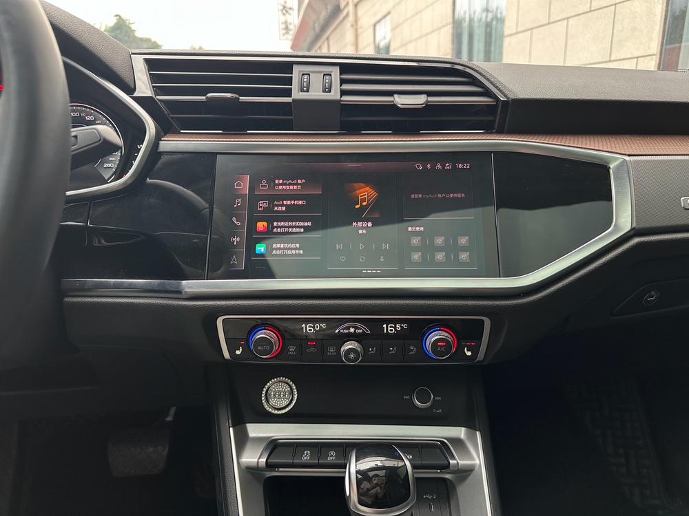 Audi Audi Q3